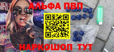 МДПВ Апрелевка