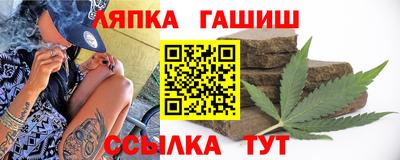 герыч Аргун