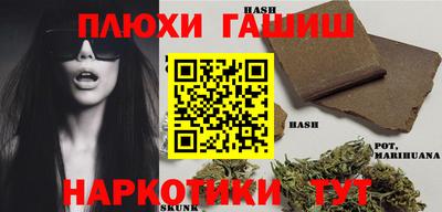 кокс Волжский