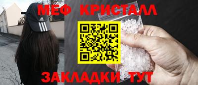 МДПВ Апрелевка